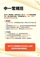 https://hk1.topkeeoss.com:9000/829702676752240640-public/2627REGULAR/33.jpg.webp
