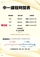 https://hk1.topkeeoss.com:9000/829702676752240640-public/2627REGULAR/34.jpg.webp