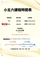 https://hk1.topkeeoss.com:9000/829702676752240640-public/2627REGULAR/41.jpg.webp