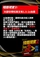 https://hk1.topkeeoss.com:9000/829702676752240640-public/2627REGULAR/6.jpg.webp