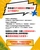 https://hk1.topkeeoss.com:9000/829702676752240640-public/26SUMMER/11.png.webp