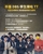 https://hk1.topkeeoss.com:9000/829702676752240640-public/26SUMMER/12.png.webp