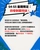 https://hk1.topkeeoss.com:9000/829702676752240640-public/26SUMMER/18.png.webp