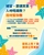 https://hk1.topkeeoss.com:9000/829702676752240640-public/26SUMMER/24.png.webp