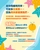 https://hk1.topkeeoss.com:9000/829702676752240640-public/26SUMMER/27.png.webp