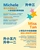 https://hk1.topkeeoss.com:9000/829702676752240640-public/26SUMMER/30.png.webp