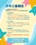 https://hk1.topkeeoss.com:9000/829702676752240640-public/26SUMMER/37.png.webp