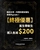https://hk1.topkeeoss.com:9000/829702676752240640-public/9.png-copy774520246.webp